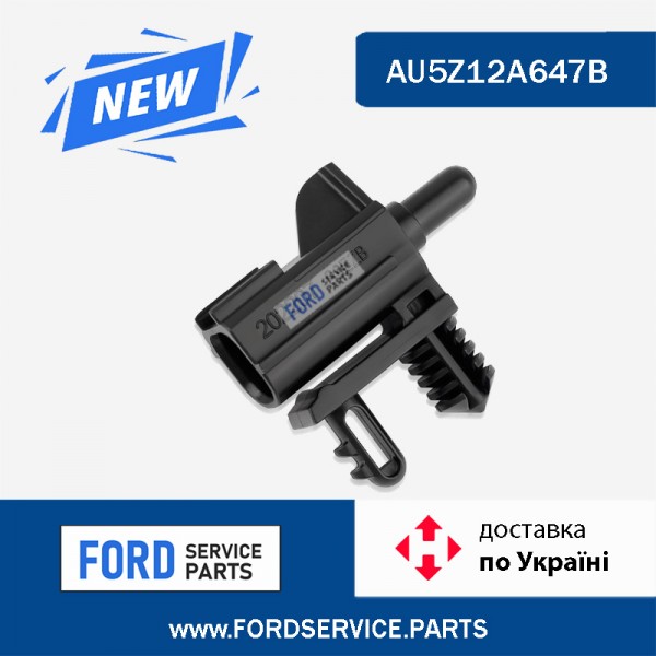 Датчик температуры окружающей среды 5090031 (AU5Z12A647B)