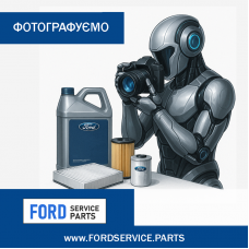 Фільтр повітряний двигуна FORD Escape/Focus 5182117